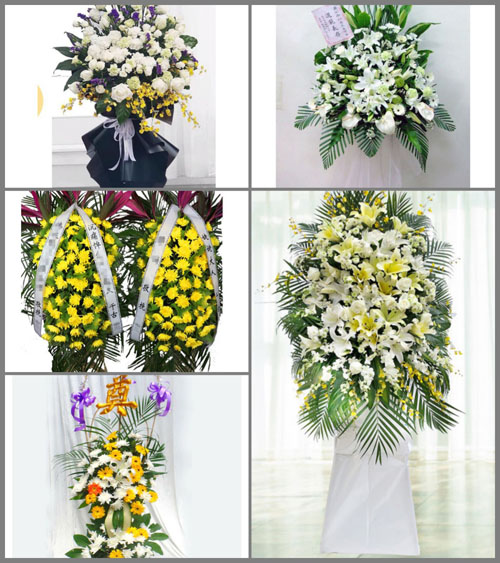内蒙古鄂尔多斯准格尔旗布尔陶亥苏木乡达坝席利嘎查村白事花篮预定